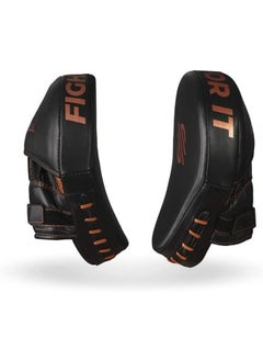 Sanabul  Essential Curved Boxing MMA Punching Mitts for Sparring and Training (Black/Metallic Copper)  - Image 4