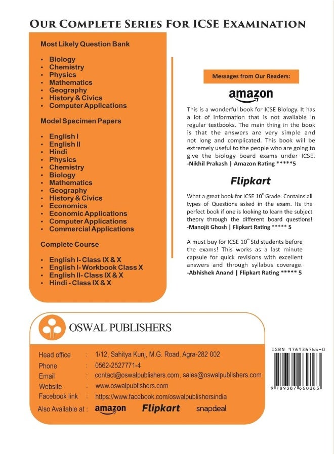 OSWAL PRINTERS & PUBLISHERS PVT LTD Most Likely Question Bank for Biology - Image 2