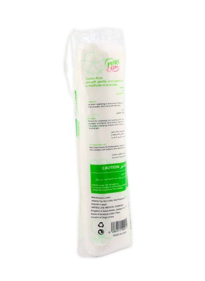 ENJOY Purelife Organic Cotton Pads  - Image 2