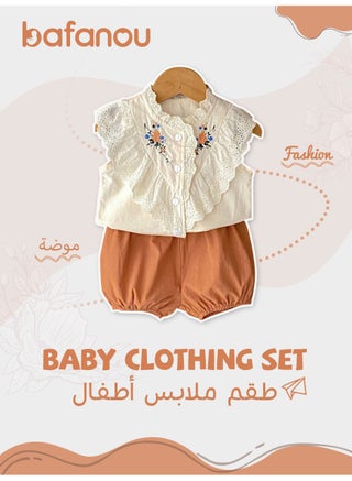 beige 5