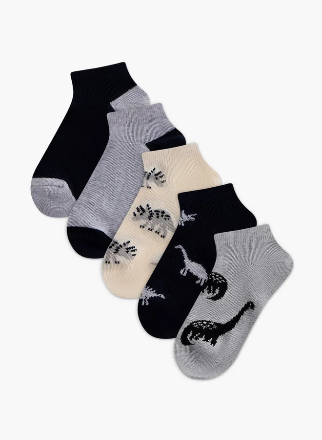 جونيورز Assorted School Ankle Length Socks - Set Of 5