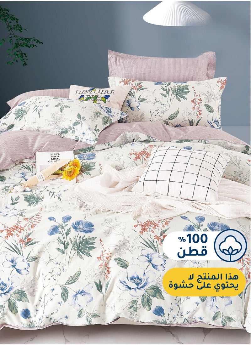 سيد المنسوجات المنزلية طقم غطاء لحاف قطن مزهر من ماستر هوم، يناسب سرير بحجم كوين 160 × 200 سم، قطن 200 خيط في البوصة، طقم مكون من 4 قطع بسحاب واربطة داخلية جانبية  - Image 2