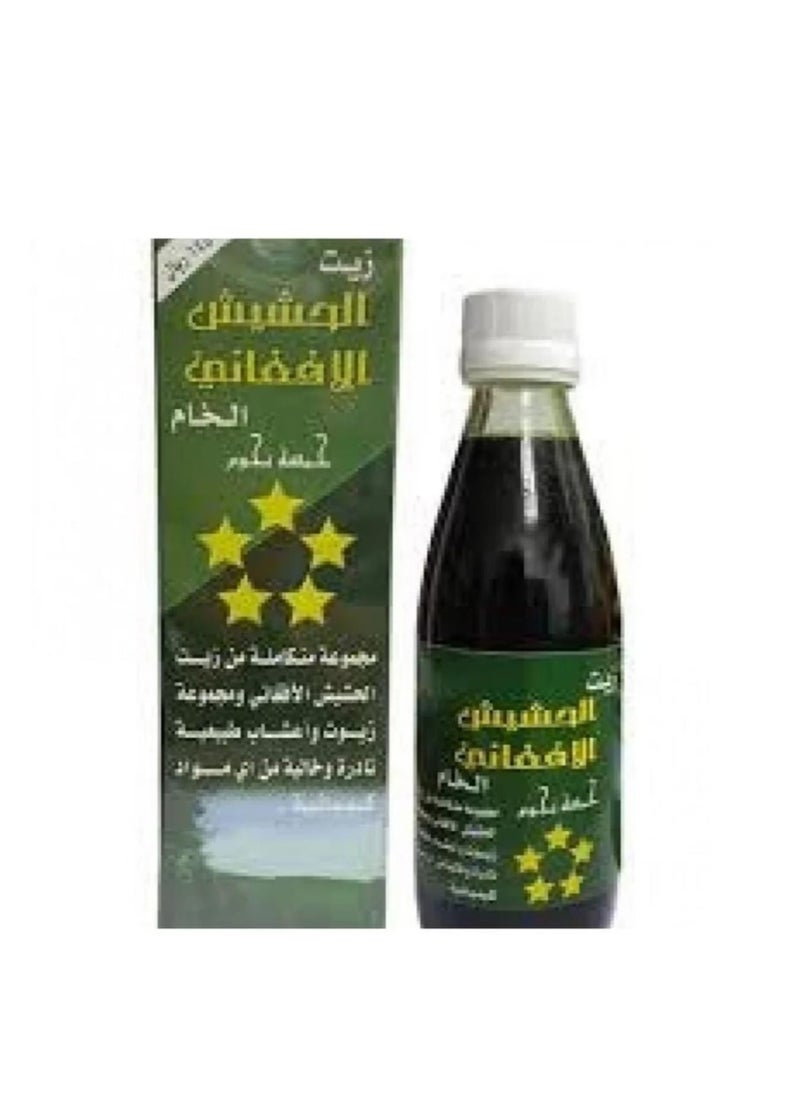 Afghan Oil - Crude Afghan oil - Image 1