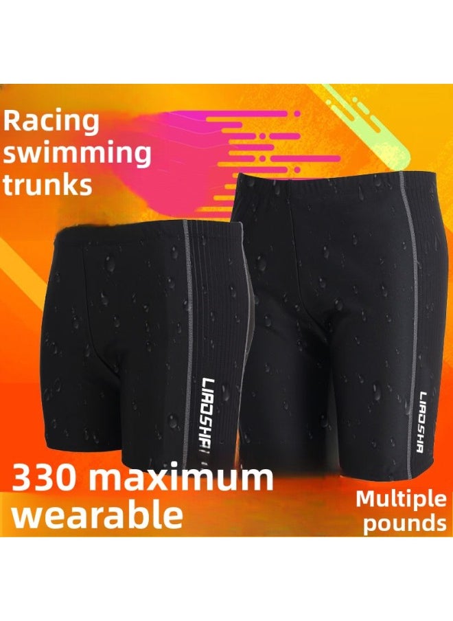 Generic - Swimming Trunks Men's Plus Size Plus Size Men's Adult Men's Anti-splashing Quick-drying Conservative Shorts Chubby Swimwear Age-reducing-Color:2307 Five-point Swimming Trunks- - Image 1