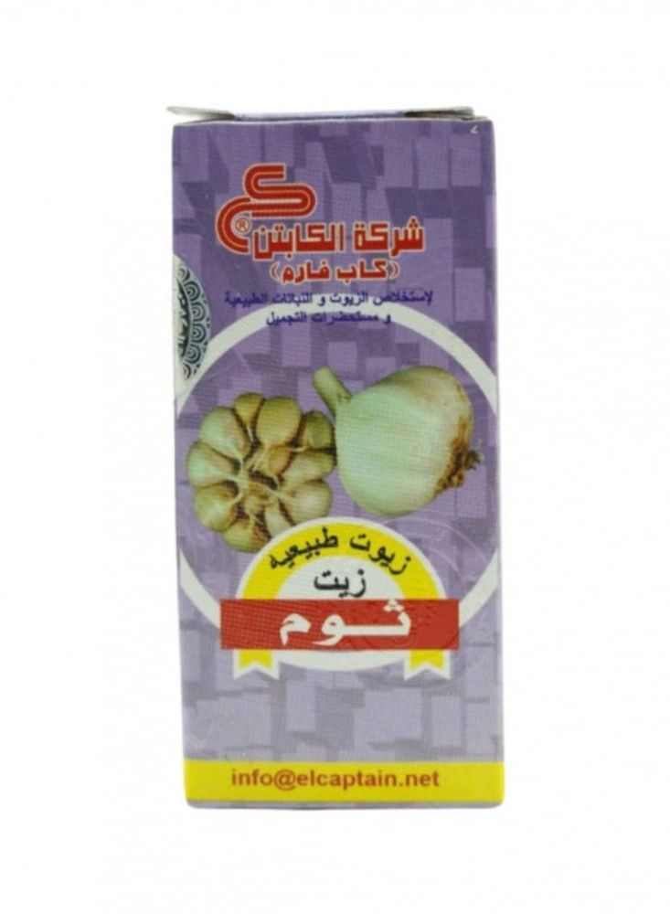 كابتن زيت ثوم 30 مل - Image 1