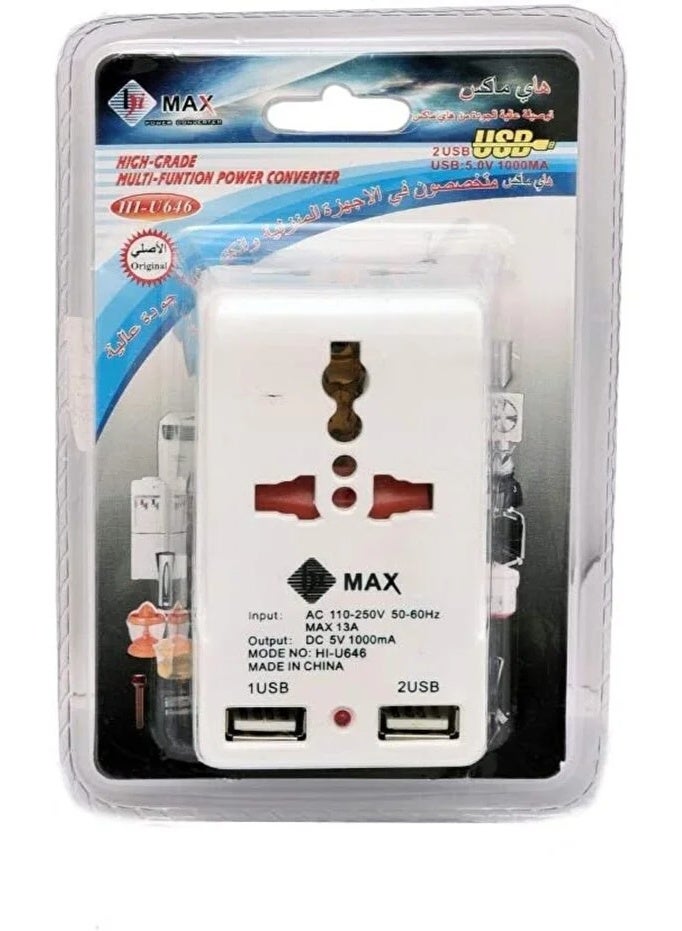 Hi Max Universal Multifunctional Power Adapter, 3-in-1 Travel Adapter with Dual USB Charging Port - Image 1