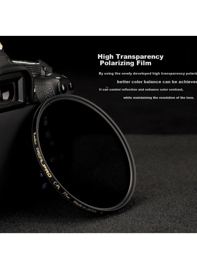 Kenko Pro1D Upgrade Realpro Cpl Polarizer Filter 72Mm - Image 4