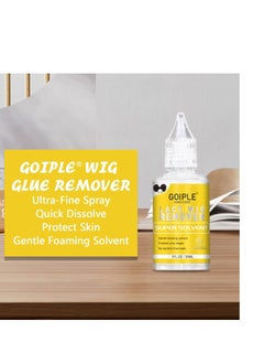 Goiple Lace Wig Glue Kit Lace Front Glue Kit for Wigs, Strong Hold Glue for Wigs and Hair Systems Invisible Bonding, Wig Adhesive Hair Glue, Wig Remover, Hair Wax Stick, Edge Band, Razor & HD Wig Cap  - Image 2