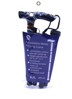 Demdem Foldable Walking Stick Watton WT-008  - Image 3