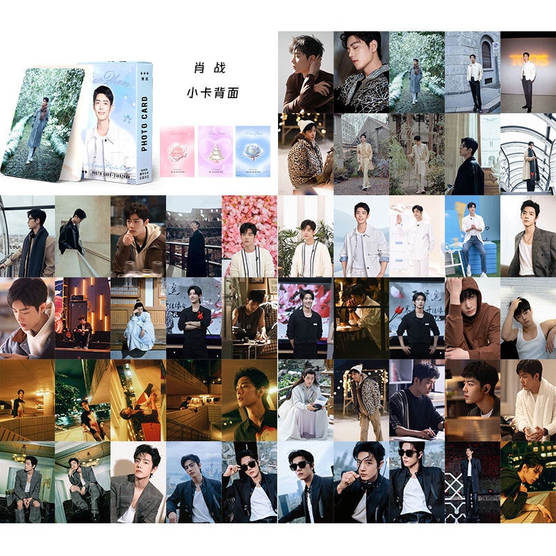Han Tuan Blackpink Laser Card Star Collection Card Ju Jingyi Times Youth League Aid Card - Image 1