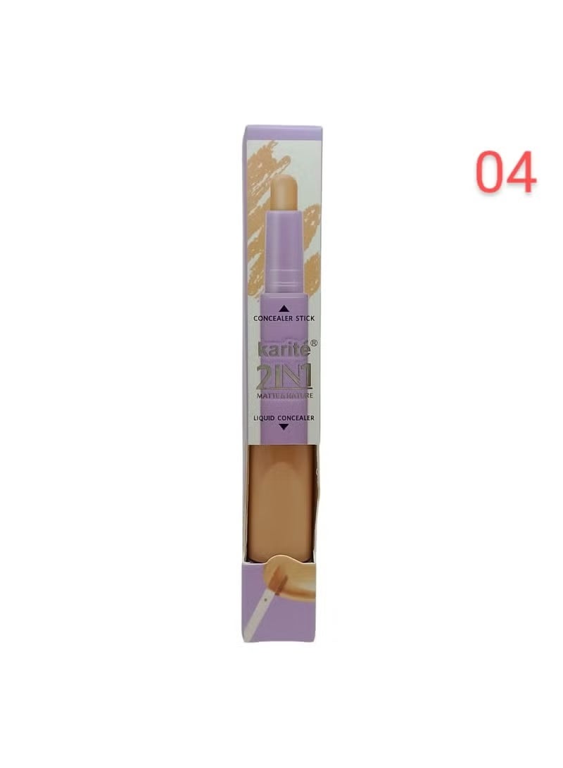 كاريت كونسيلر كارِت 2 في 1 ستيك وكونسيلر سائل – درجة 04 - Image 2