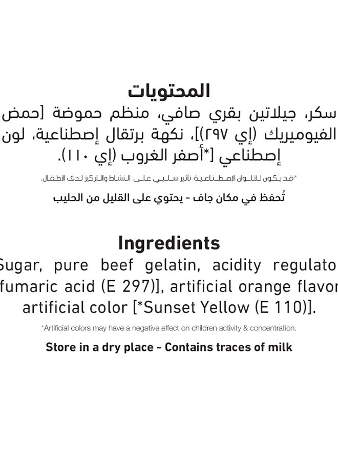 Al Alali Alali Gelatin Dessert- Orange (80G) - Image 2