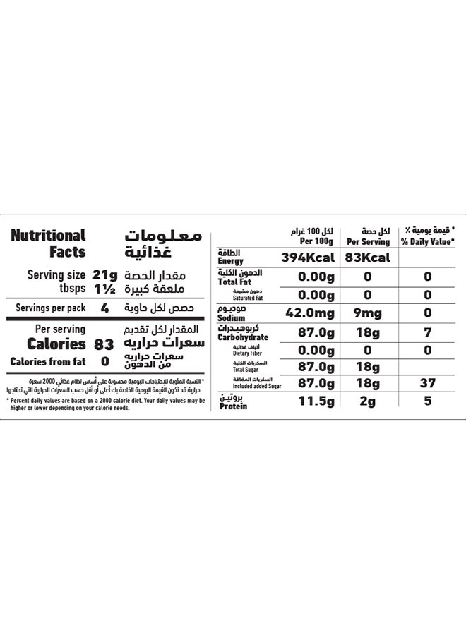 Al Alali Alali Gelatin Dessert- Orange (80G) - Image 3