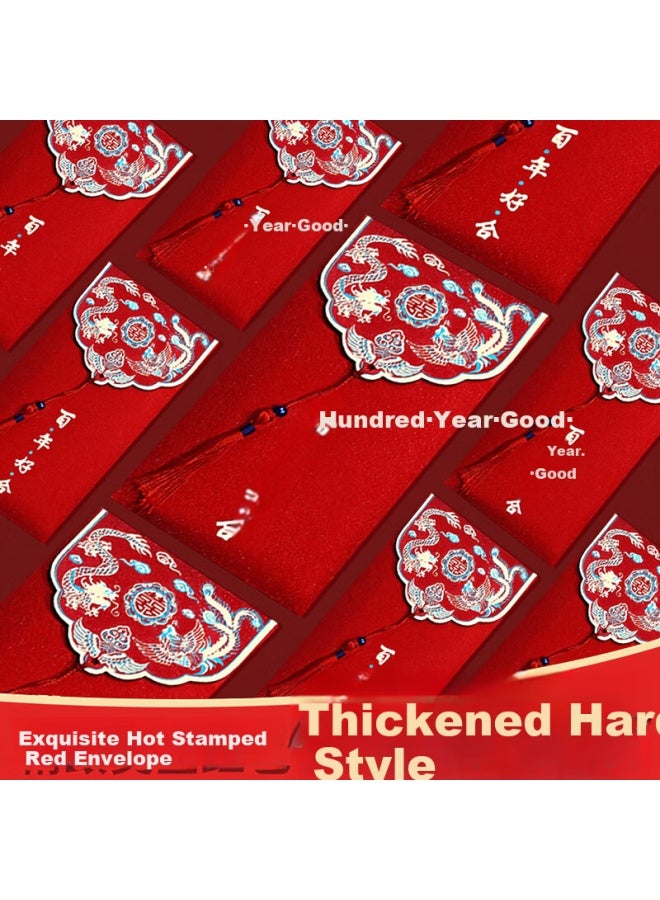 Jiashi Wedding Red Envelope Ten Thousand Yuan Big Red Envelope Change Fee Gift Money One In Ten Thousand Red Envelopes Wedding Celebration Wedding Celebration Special Use