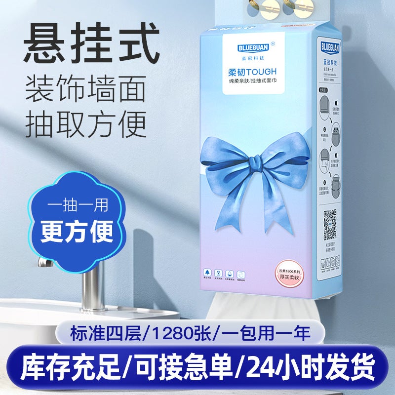 Hanging Paper Towels Factory Soft Paper Towels Full Box Wall-Mounted Toilet Special Hanging Paper Towels Hygiene - Image 2