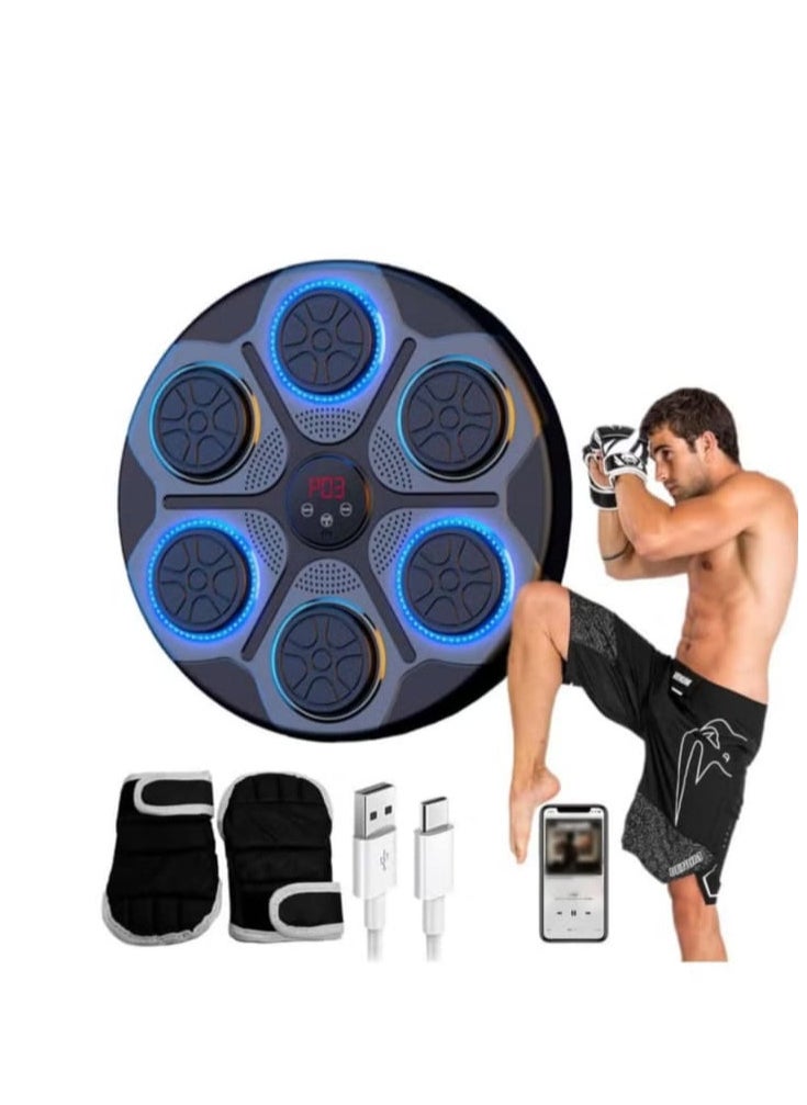Smart boxing box 