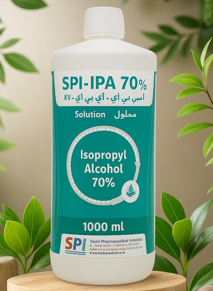 SPI Pure Isopropyl Alcohol 70% Disinfectant and Sanitizer Solution for First Aid Maximum Hand Protection for Daily Protection Types 1000ml - Image 1