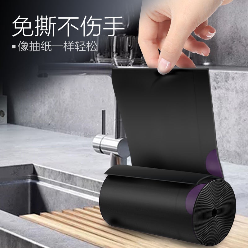 A Generation Of E Clean Black Garbage Bag Automatic Closing Home Kitchen Drawstring Thickened Garbage Bag Large - Image 5