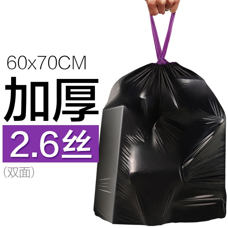 A Generation Of E Clean Black Garbage Bag Automatic Closing Home Kitchen Drawstring Thickened Garbage Bag Large - Image 1