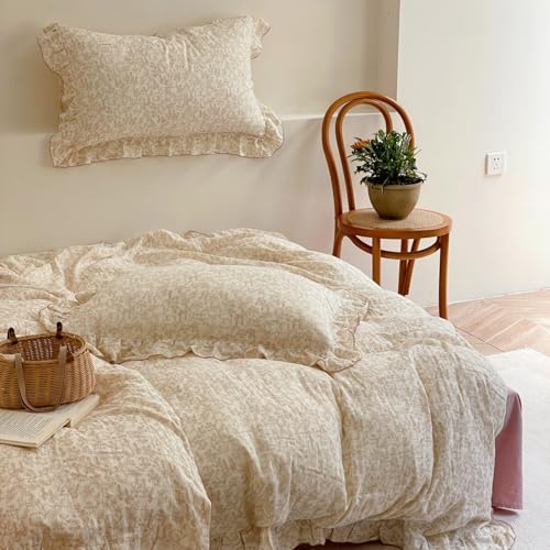 AOJIM Muslin Cotton Duvet Cover with Forest Themed Patterns, Pure Cotton Super Soft Comforter Cover 79X90'', Ruffled Edge Bedding Duvet Cover 2-Layer Gauze for Kids Adults, No Quilt or Pillowcases - Image 5