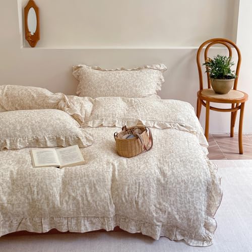 AOJIM Muslin Cotton Duvet Cover with Forest Themed Patterns, Pure Cotton Super Soft Comforter Cover 79X90'', Ruffled Edge Bedding Duvet Cover 2-Layer Gauze for Kids Adults, No Quilt or Pillowcases - Image 1