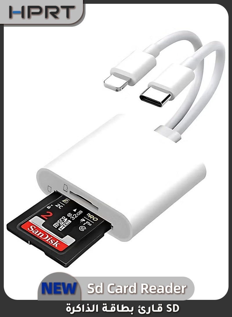 HPRT Dual SD Card Reader for iPhone iPad, Lightning USB C Memory Card Adapter, Support SD and Micro SD Cards, High Speed Trail Camera Viewer, Plug and Play for Phone Tablet Computer - Image 1