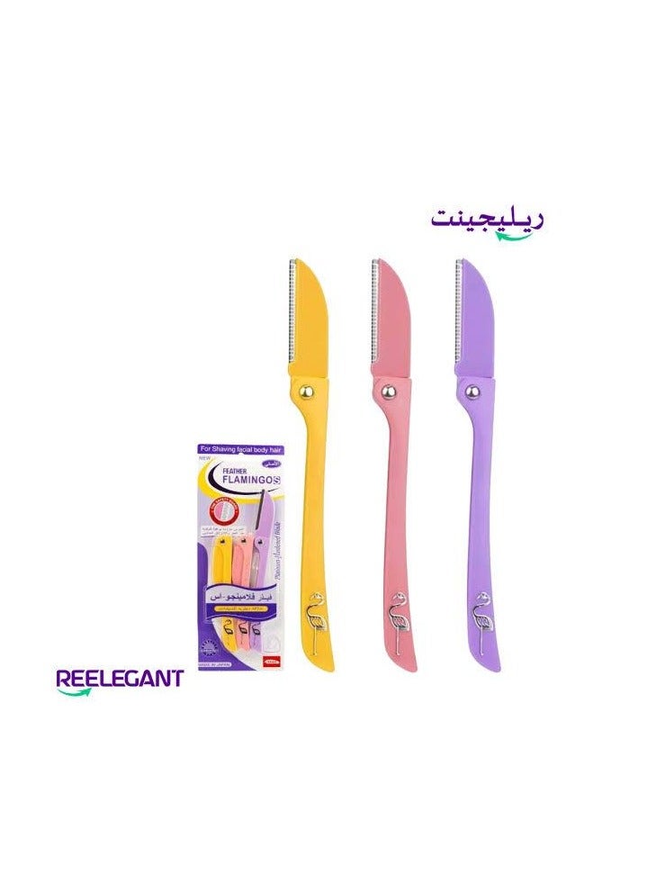 3-Piece shaving Ladies For Facial And Body Hair pack of 3 Yellow/Pink/Purple - Image 2