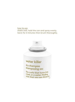 EVO Evo- water killer dry shampoo brunette 200ml  - Image 4