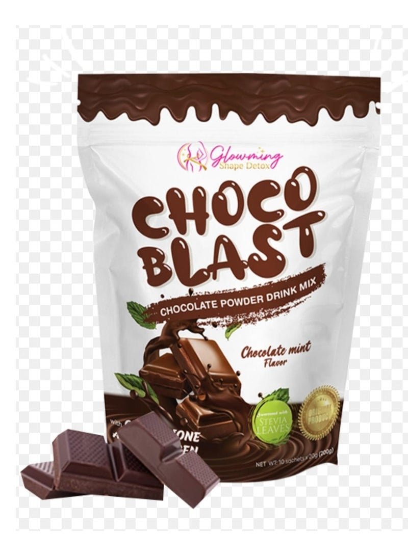 مشروب مسحوق الشوكولاتة Choco Blast - للتخلص من السموم في الجسم