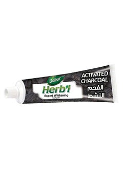 Activated Charcoal Toothpaste With Mini Travel Size Toothpaste