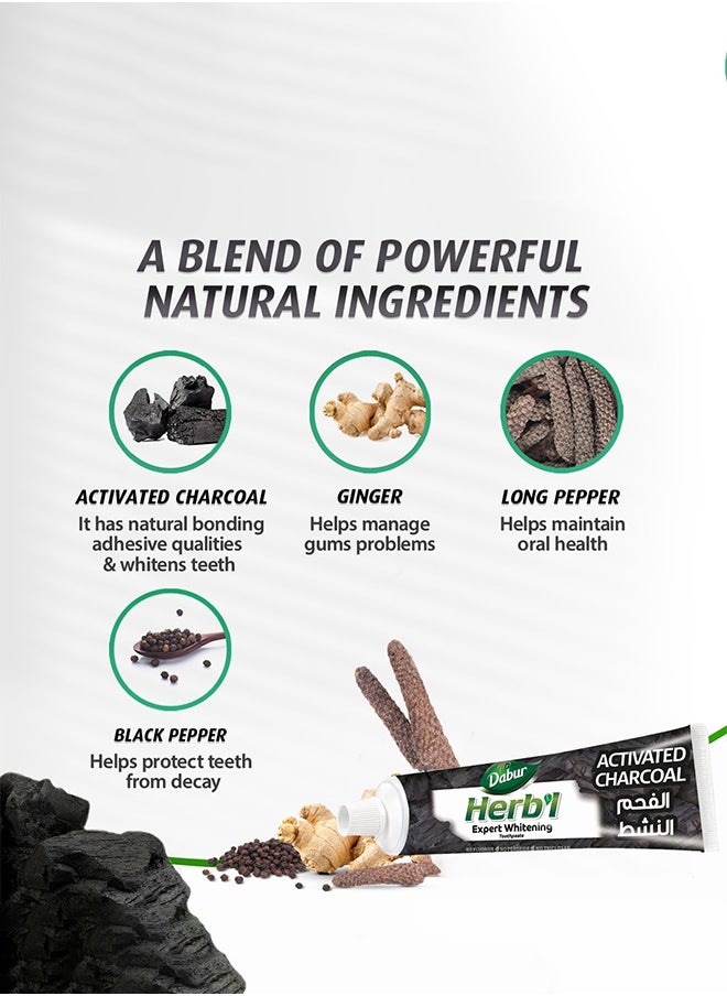 Dabur - Activated Charcoal Toothpaste With Mini Travel Size Toothpaste - Image 1