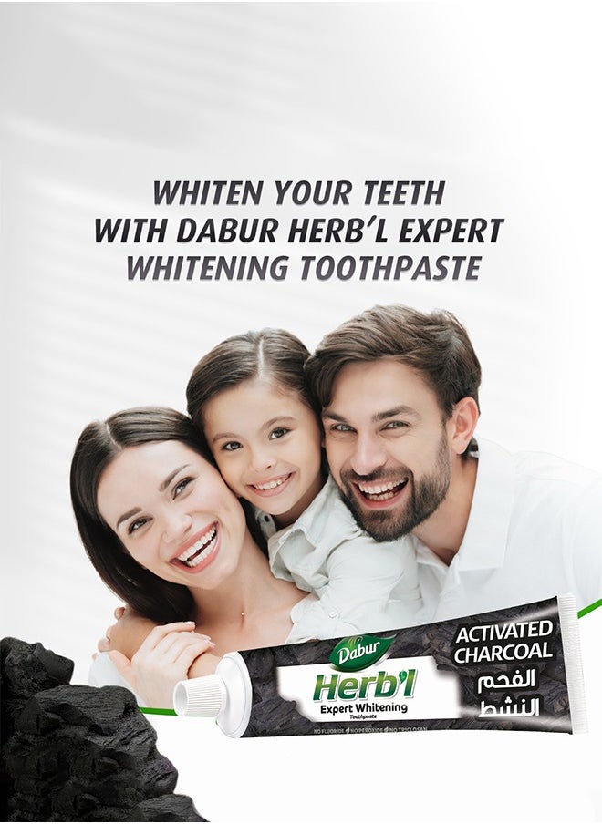 Dabur - Activated Charcoal Toothpaste With Mini Travel Size Toothpaste - Image 1