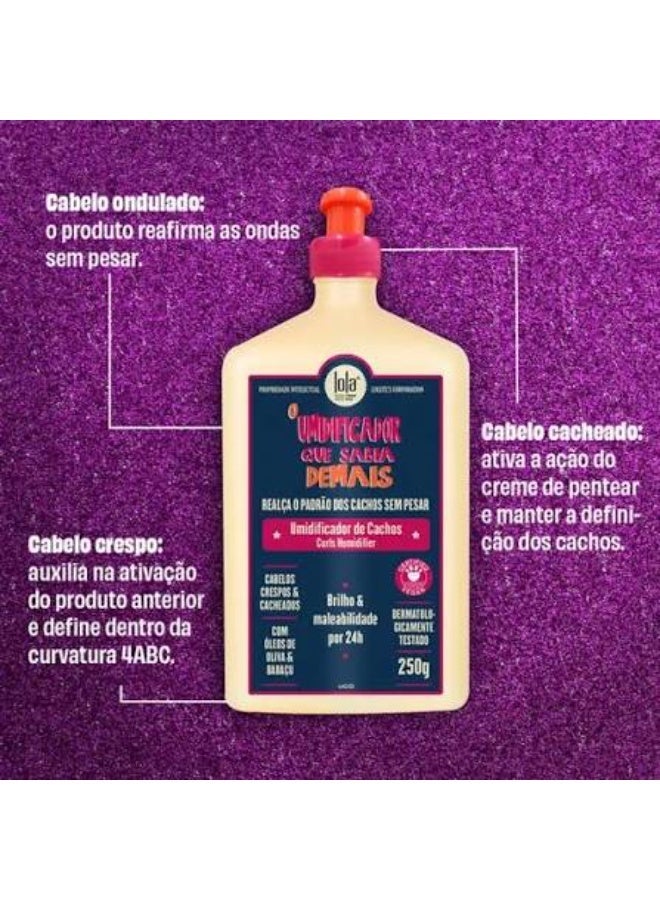 لولا مرطب لولا كوزمتكس أو أوميديفيكادور كيو سابيا ديميس لتجعيد الشعر، 250 جرام - Image 4