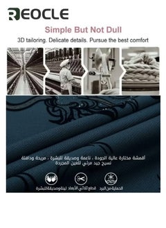 REOCLE Men's Fall Winter Printed Shiny Causal Pulls Without Hoodie Round Neck Shirt Warm Brown  - Image 5