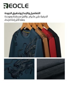 REOCLE Men's Fall Winter Printed Shiny Causal Pulls Without Hoodie Round Neck Shirt Warm Brown  - Image 1