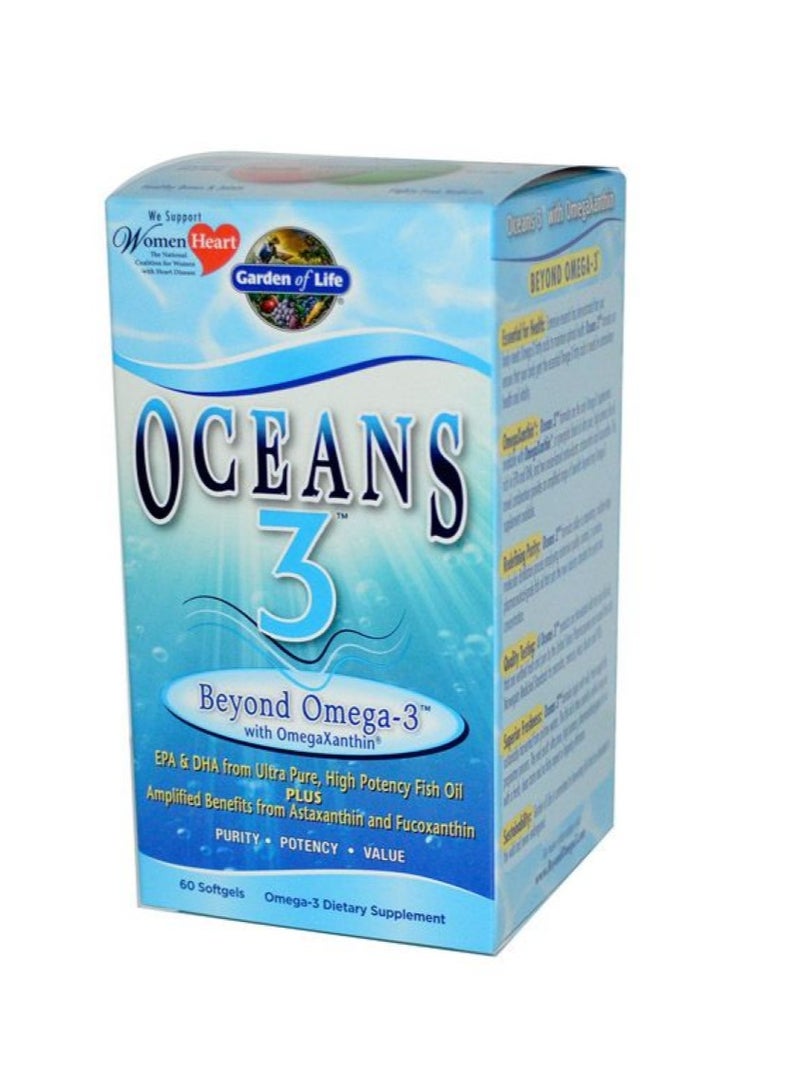 جاردن أوف لايف حديقة الحياة المحيطات 3 - ما وراء أوميغا 3 - Image 1