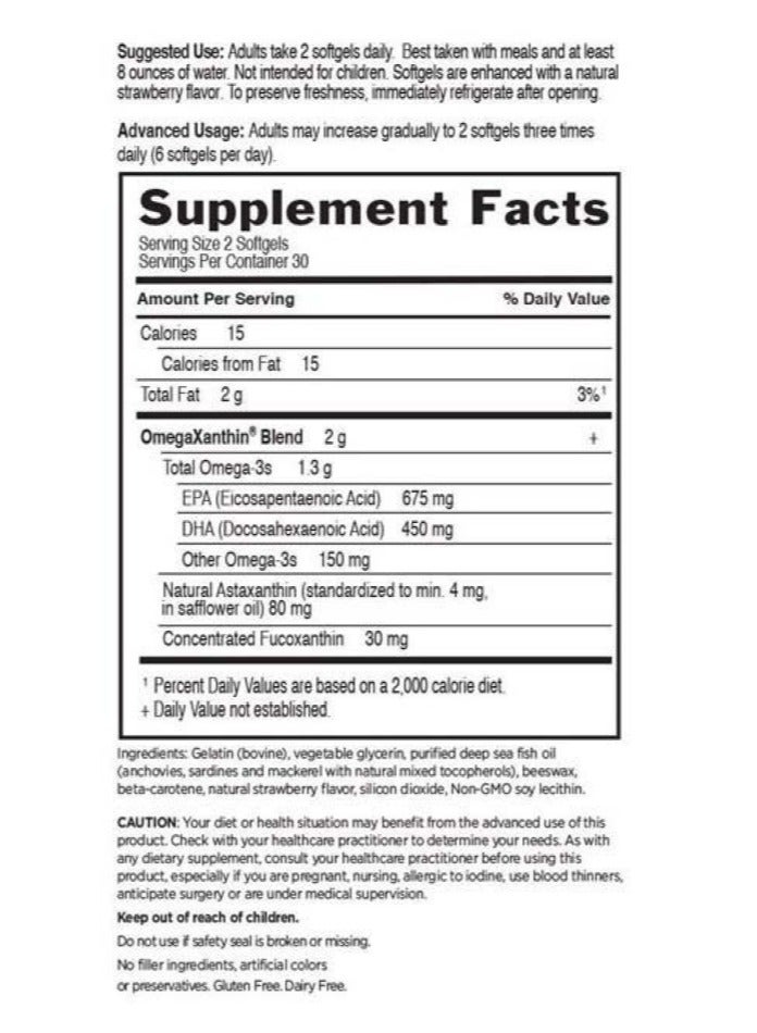 جاردن أوف لايف حديقة الحياة المحيطات 3 - ما وراء أوميغا 3 - Image 2