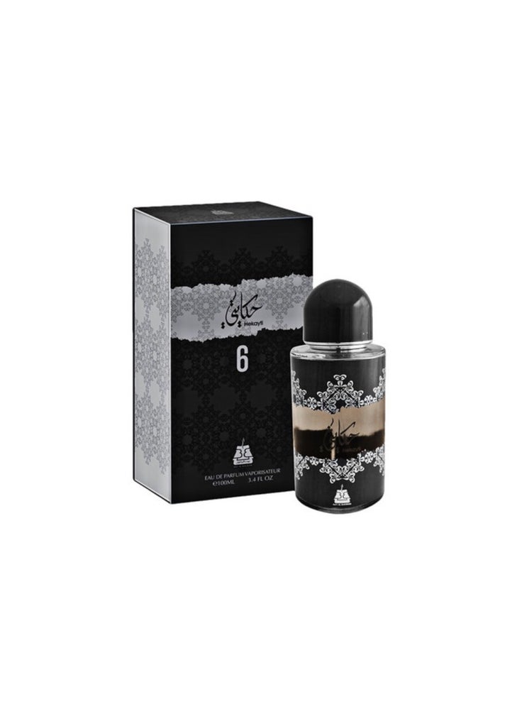 Hekayti Black EDP 100 ML - pzsku/Z0EE7D6B888283DCB5194Z/45/_/1727253468/35f8171f-20e8-4efa-b737-83dacc5b9836