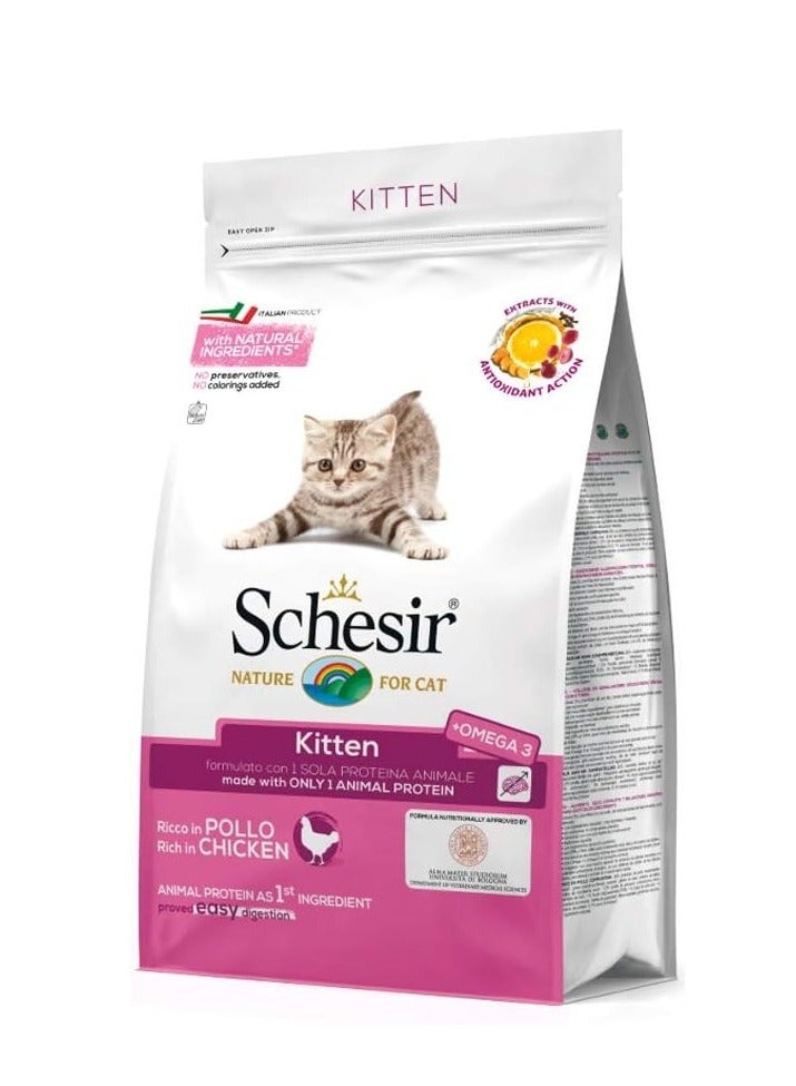 Schesir Dry food for kittens with a single protein source - Kitten Rich in Chicken 400g  - Image 1