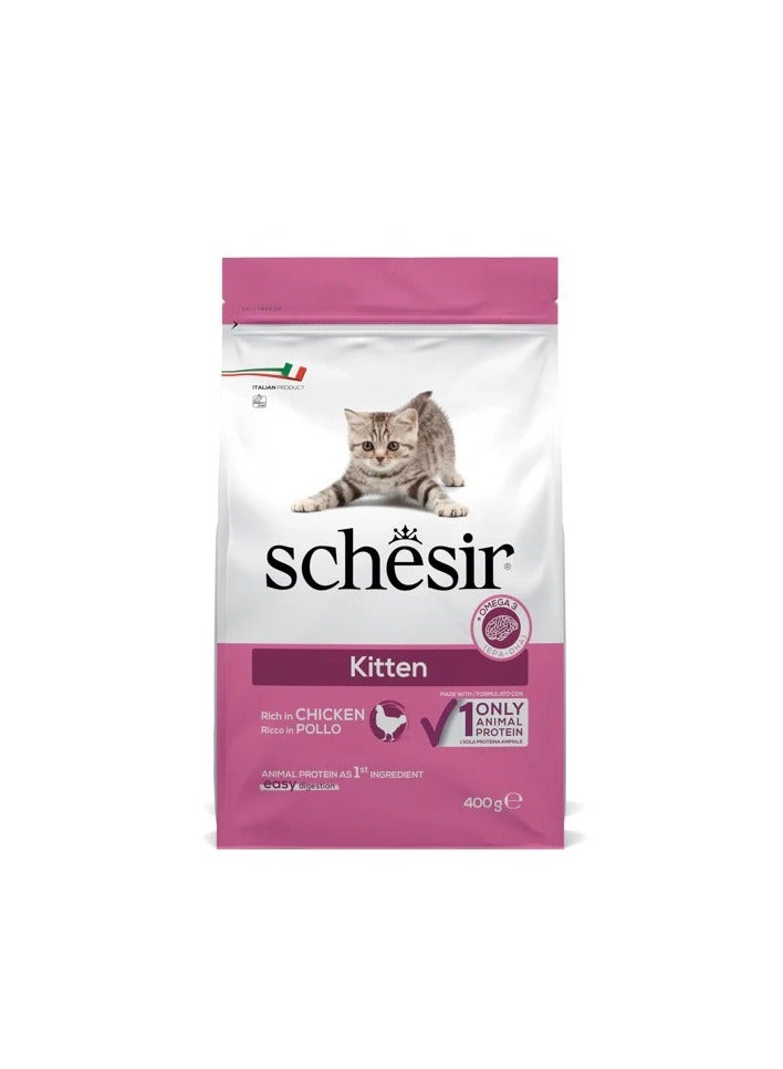 Schesir Dry food for kittens with a single protein source - Kitten Rich in Chicken 400g  - Image 2