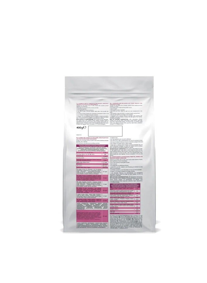 Schesir Dry food for kittens with a single protein source - Kitten Rich in Chicken 400g  - Image 3