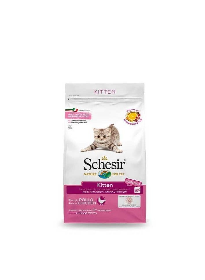 Schesir Dry food for kittens with a single protein source - Kitten Rich in Chicken 400g  - Image 4