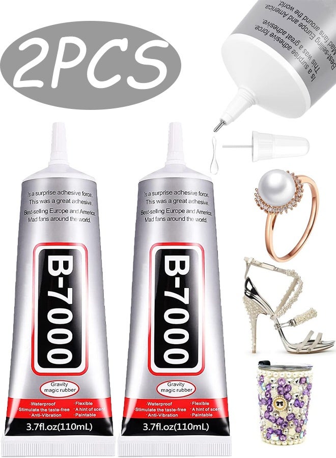2 قطعة 110 مل طراز B7000 غراء متعدد الوظائف قوي الالتصاق مقاوم للماء شفاف سريع الجفاف للصق المجوهرات ودبابيس الشعر والجلد وحافظات الهواتف الأكريليكية والأظافر والحرف اليدوية الماسية ومستلزمات الحفلات - Image 1