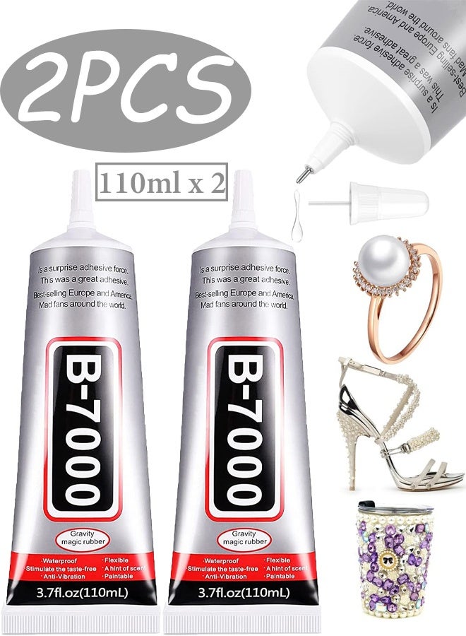 2 قطعة 110 مل طراز B7000 غراء متعدد الوظائف قوي الالتصاق مقاوم للماء شفاف سريع الجفاف للصق المجوهرات ودبابيس الشعر والجلد وحافظات الهواتف الأكريليكية والأظافر والحرف اليدوية الماسية ومستلزمات الحفلات - Image 1