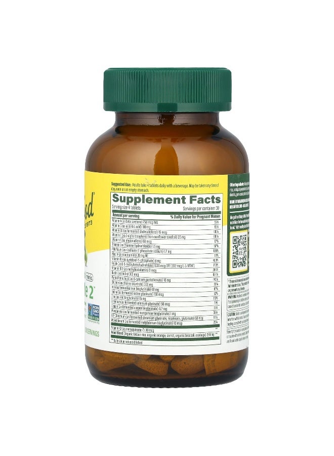 MegaFood, Baby & Me 2™, Prenatal Multi Minis, 120 Tablets (Packaging may vary) - Image 2