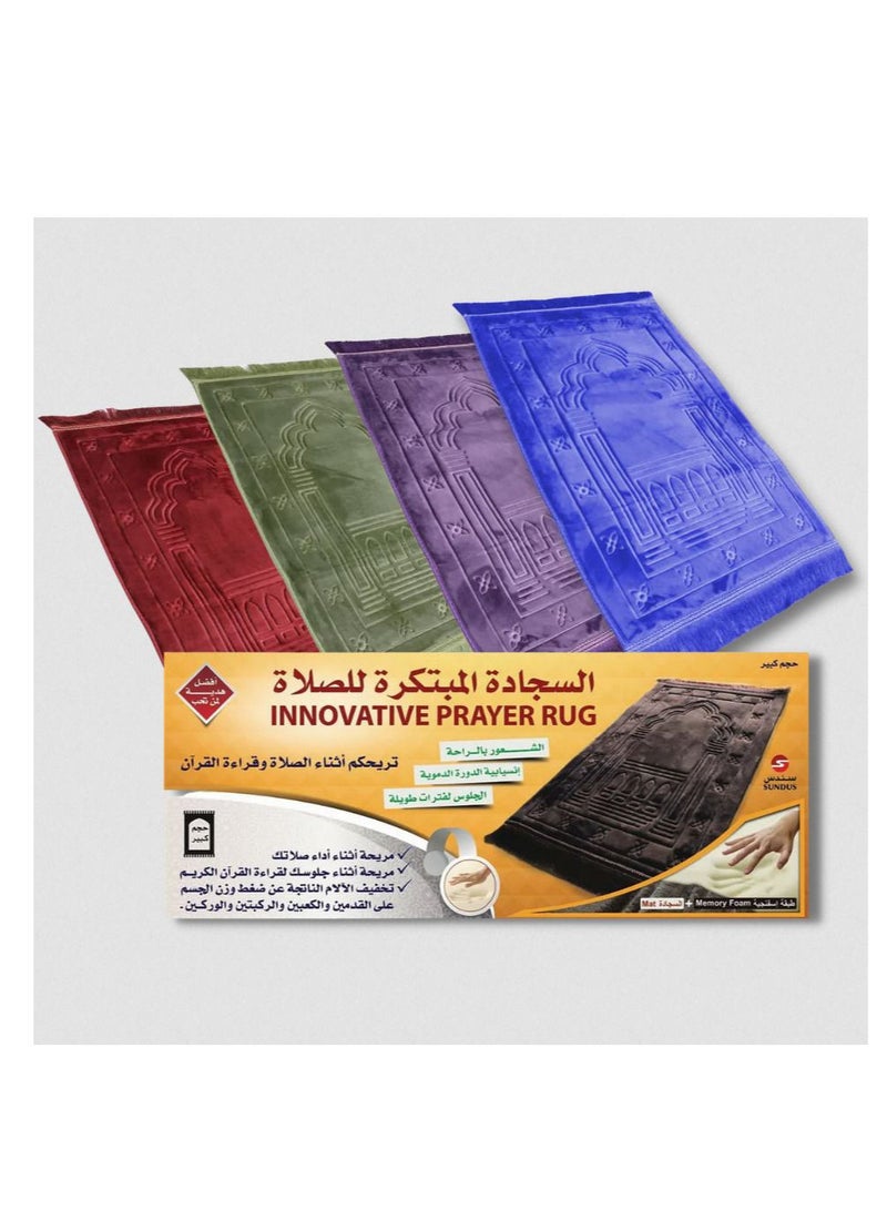 Contex High quality soft layer prayer rug - Image 2