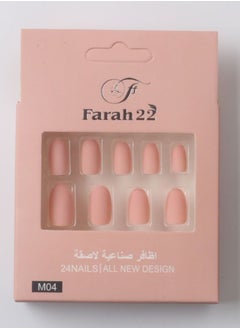 فرح 22 طقم رؤوس أظافر صناعية من 24 قطعة  - Image 1