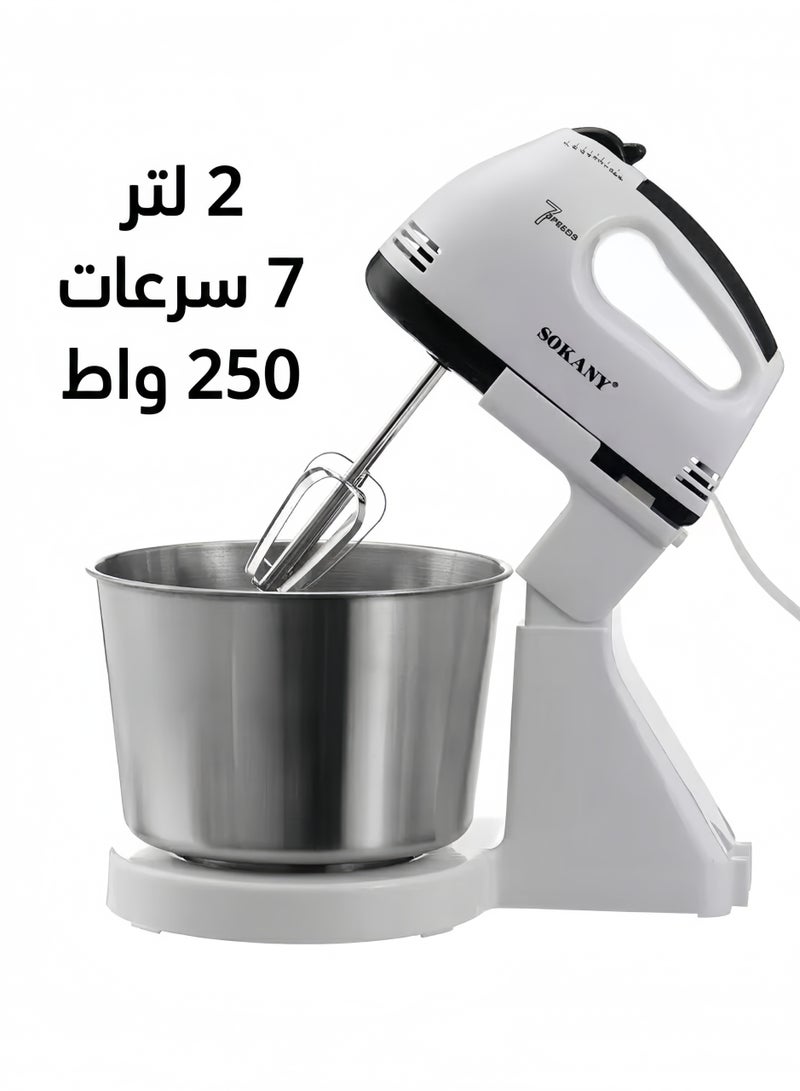 sokany Stand Mixer, 2L Stainless Steel Bowl, 7 Speed Settings, Professional Baking Results, Easy Mixing And Kneading, 2 L CX-6620 White - Image 1