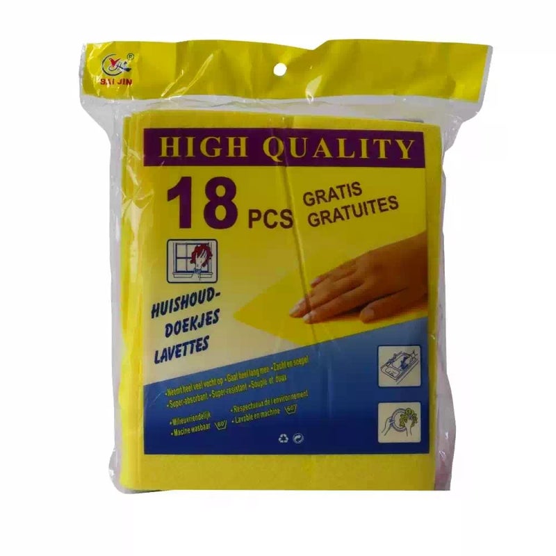 General Purpose Super Absorbent Cleaning Sponge Cloth Multicolor- 18pcs