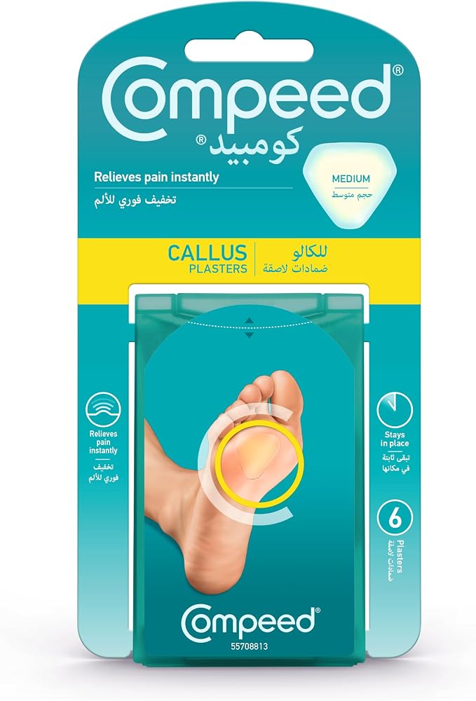 كومبيد منتجات لعناية بالقدمين من Compeed: لاصقات - Image 1
